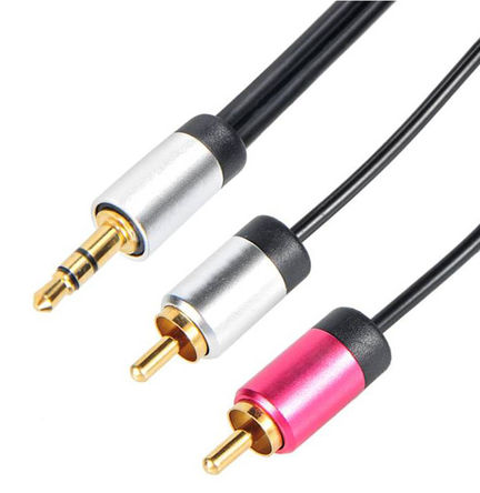 Cable Power - CPAL010-1.5m - Cable Power 1.5m ɫ ͷ RCA ͷ  CPAL010-1.5m		