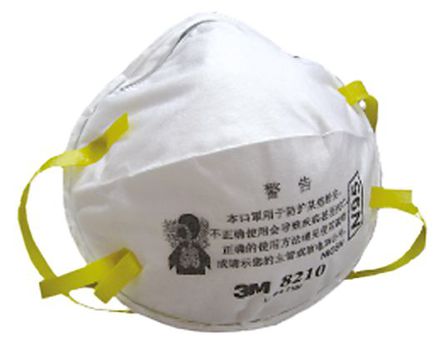 3M - 8210 - 3M 8210 ɫ ģ N95 һԿ, Ǽпɵ		