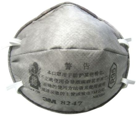 3M - 8247 - 3M 8247 ɫ ģ R95 һԿ, Ǽпɵ		