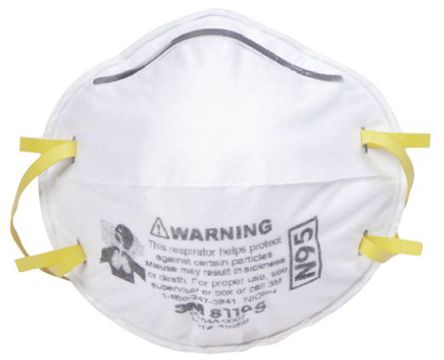3M - 8110S - 3M 8110S N95 һԿ, Ǽпɵ		